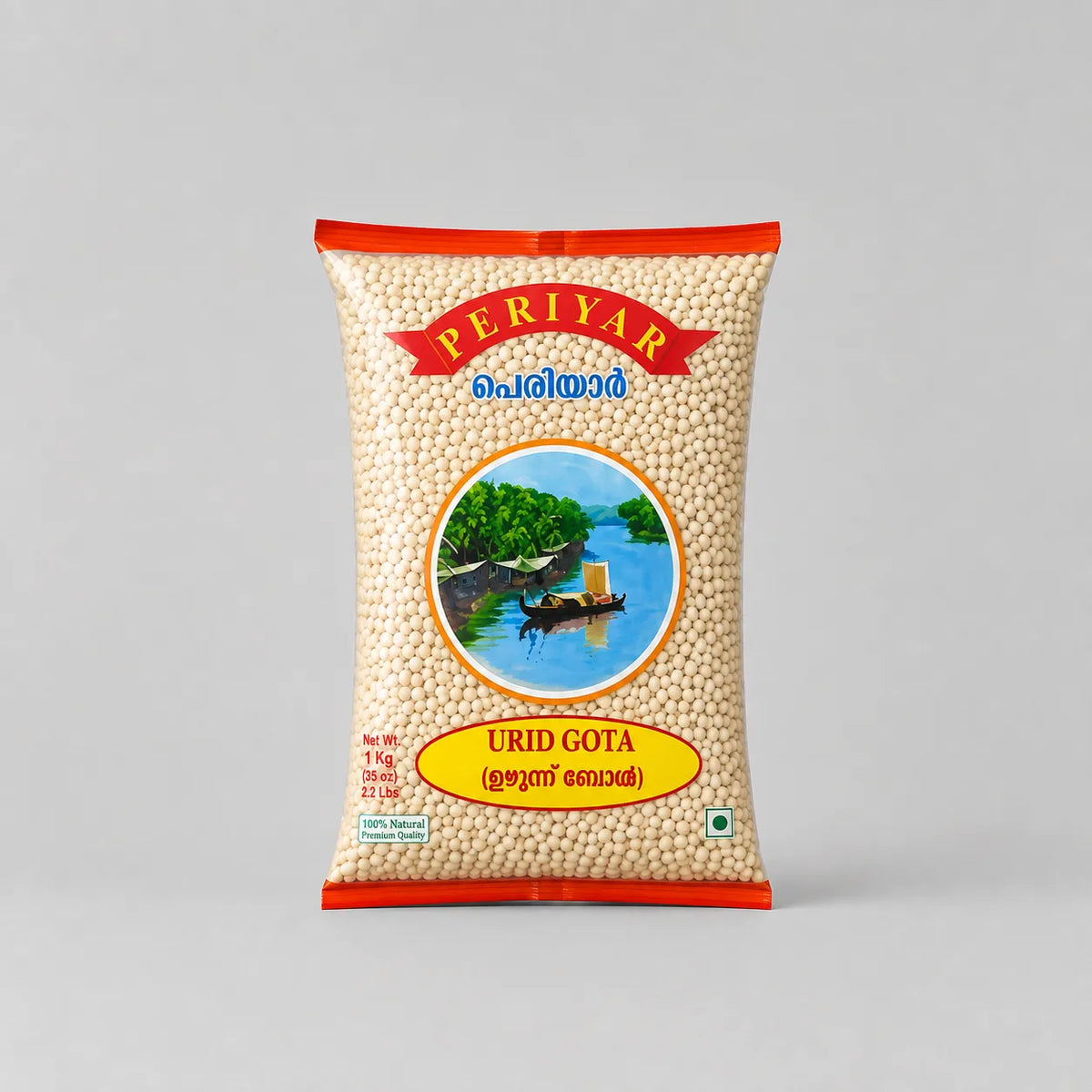 Urid Whole Gota Periyar 500g