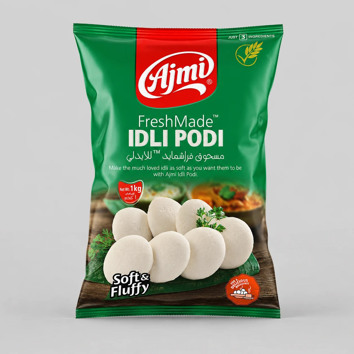Freshmade Idli Podi Ajmi 1kg